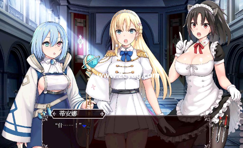 ImperialHarem_1.jpg