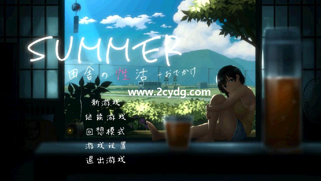 田舍生活_1.jpg