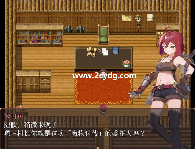米可可大冒险_1.jpg