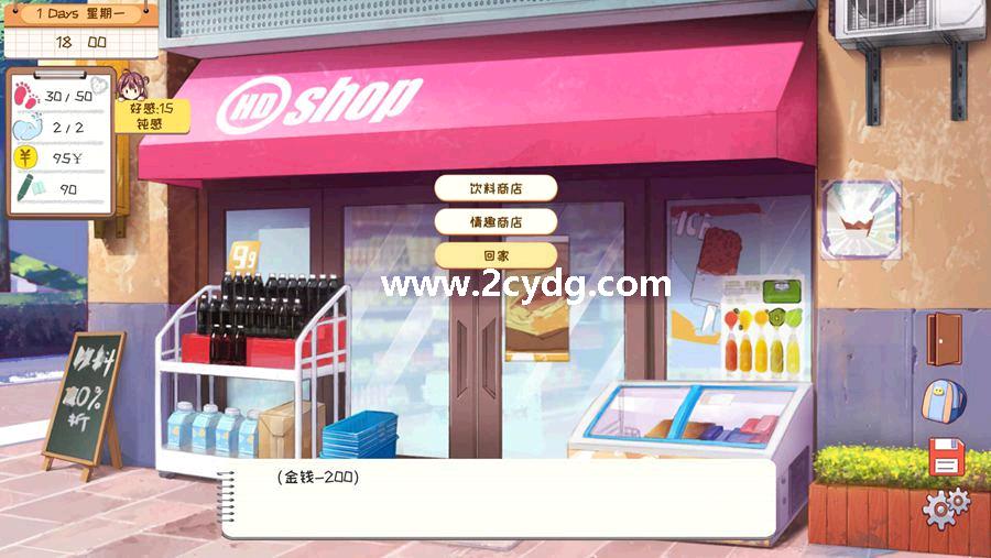 邻桌女同学_3.jpg