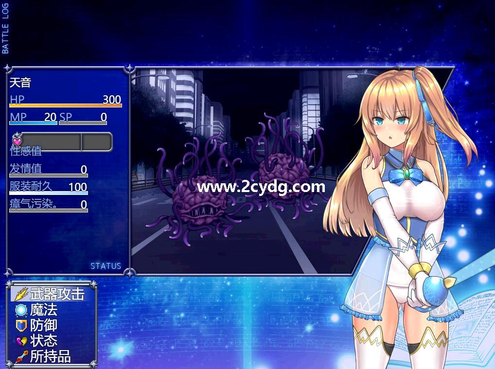 魔法少女天穹法妮雅_5.jpg