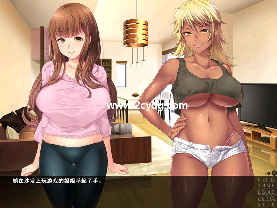恶魔双子寄宿日记_1.jpg