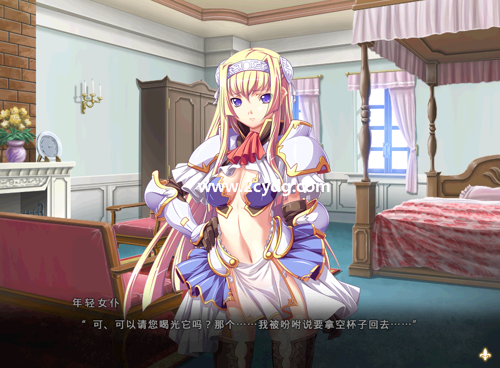 黑兽改_1.png
