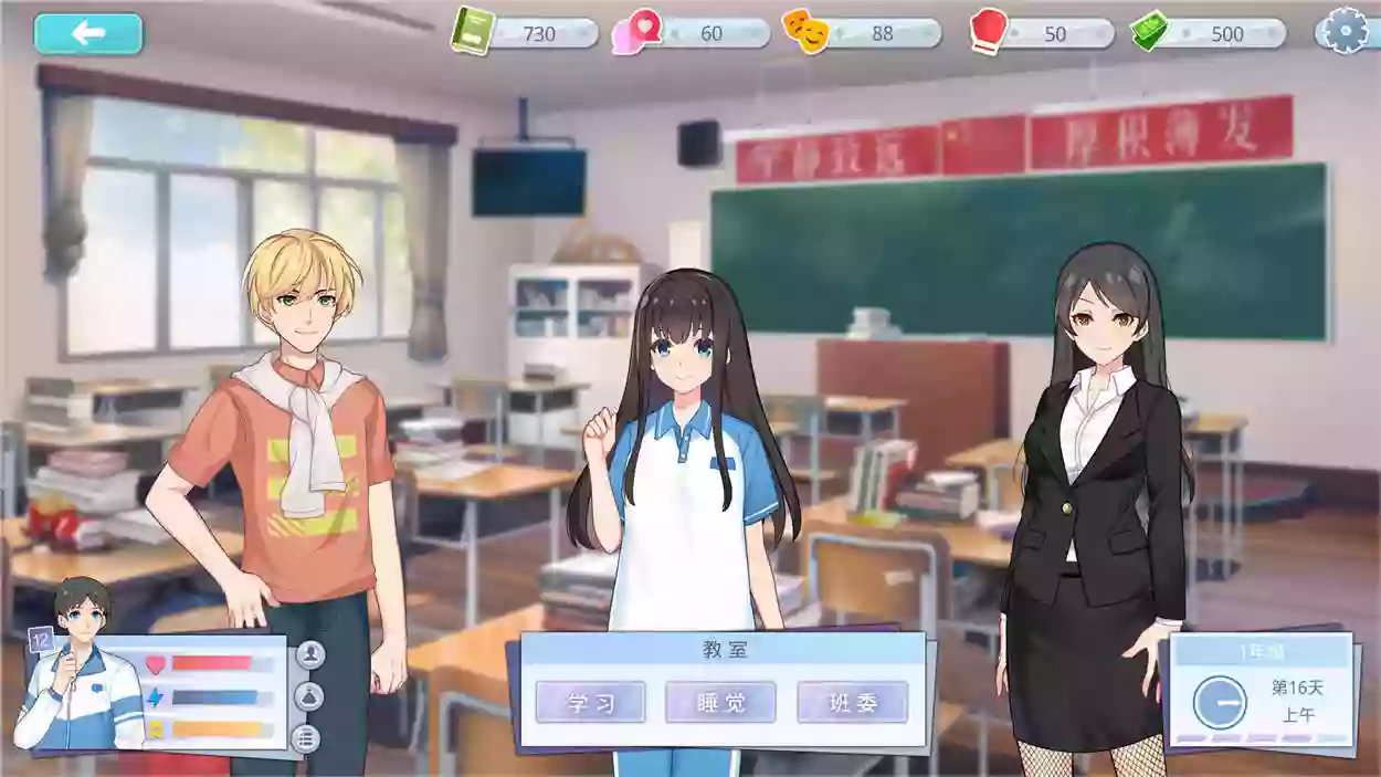 李雷和韩梅梅_3.webp
