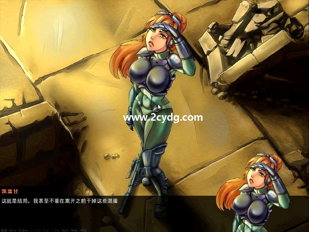 星际碧池_2.jpg