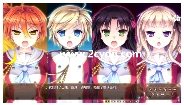淑女同萌_2.png
