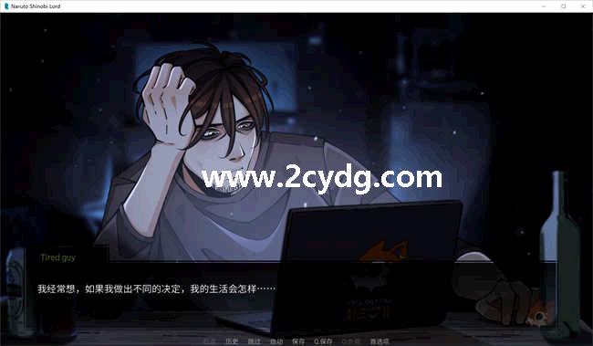 忍者之主_2.jpg