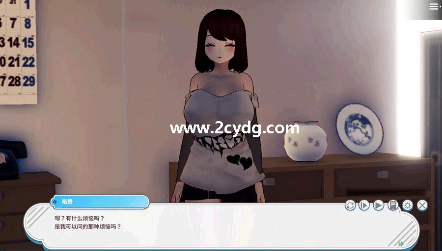 MilkGirl_2.jpg