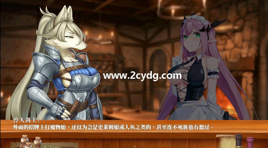 恶魔酒保_4.jpg