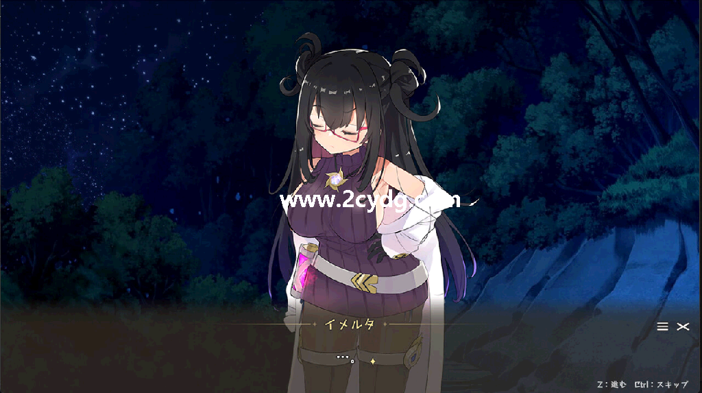 星降之村的见习魔女_4.png