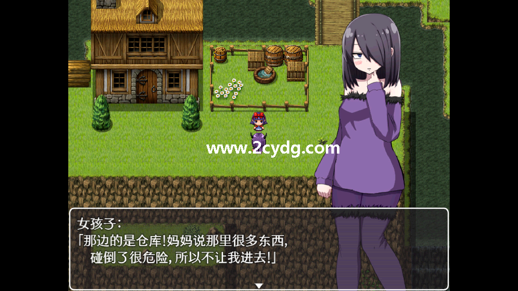 关于我转生变成魅魔这档事_2.png