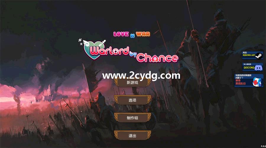 爱与战争_1.jpg