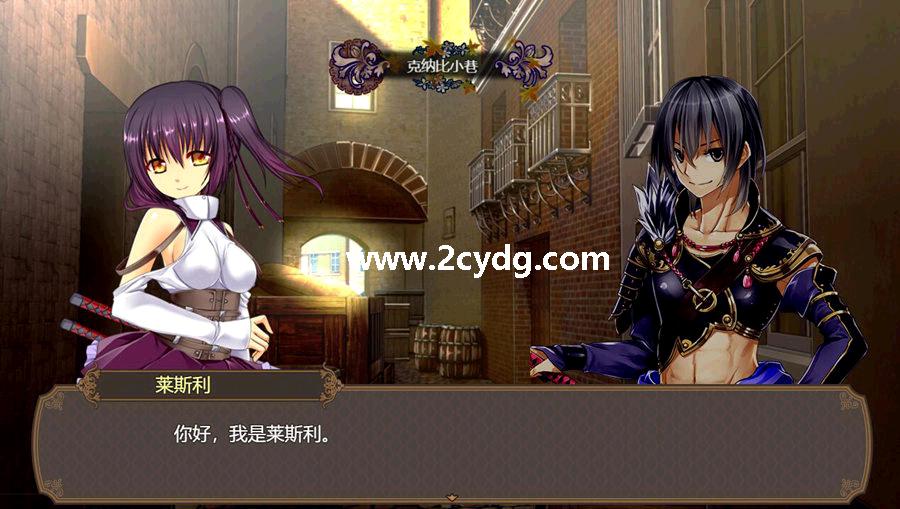 无双剑士的后宫生活_3.jpg