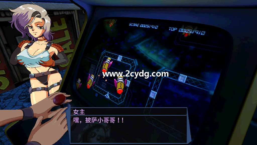 炎鹰队长之激光恋曲_1.png