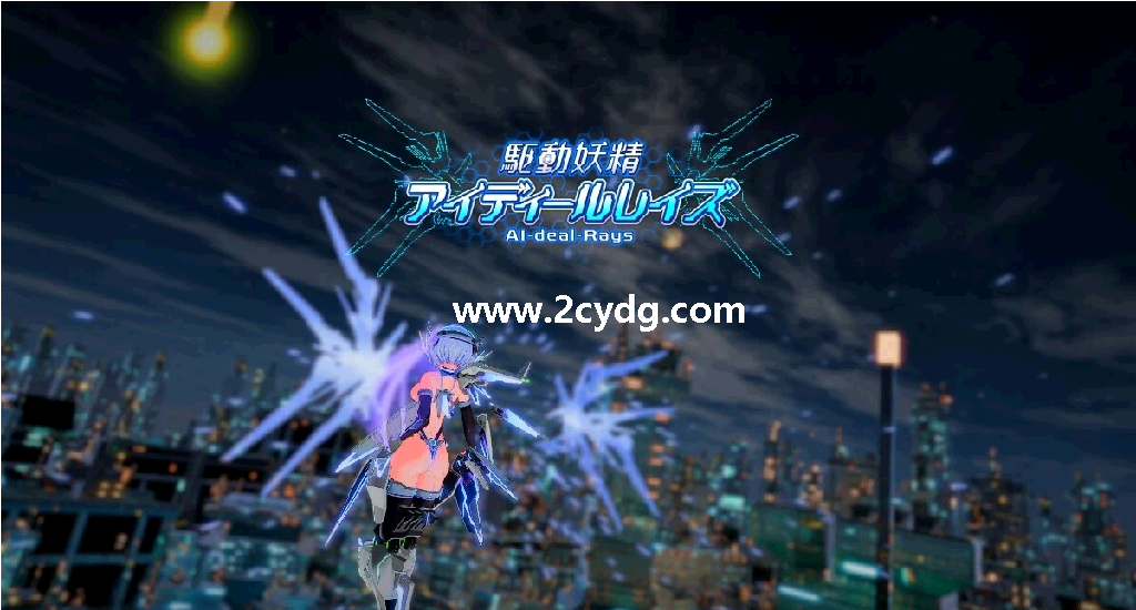 驱动妖精_1.png