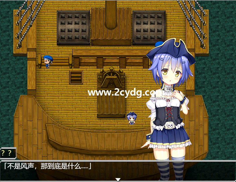 源初之心_2.png