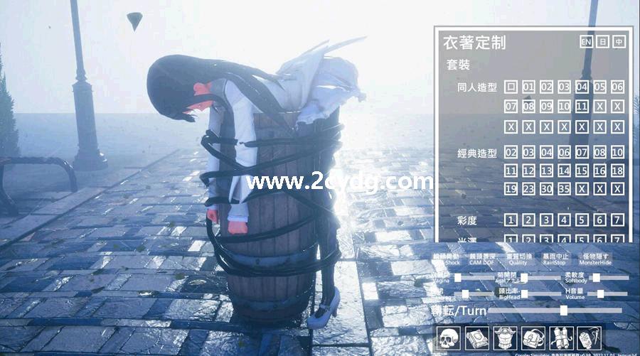 角色扮演模拟器_5.jpg