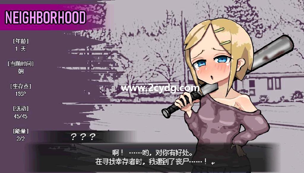 爱不会消亡_1.jpg