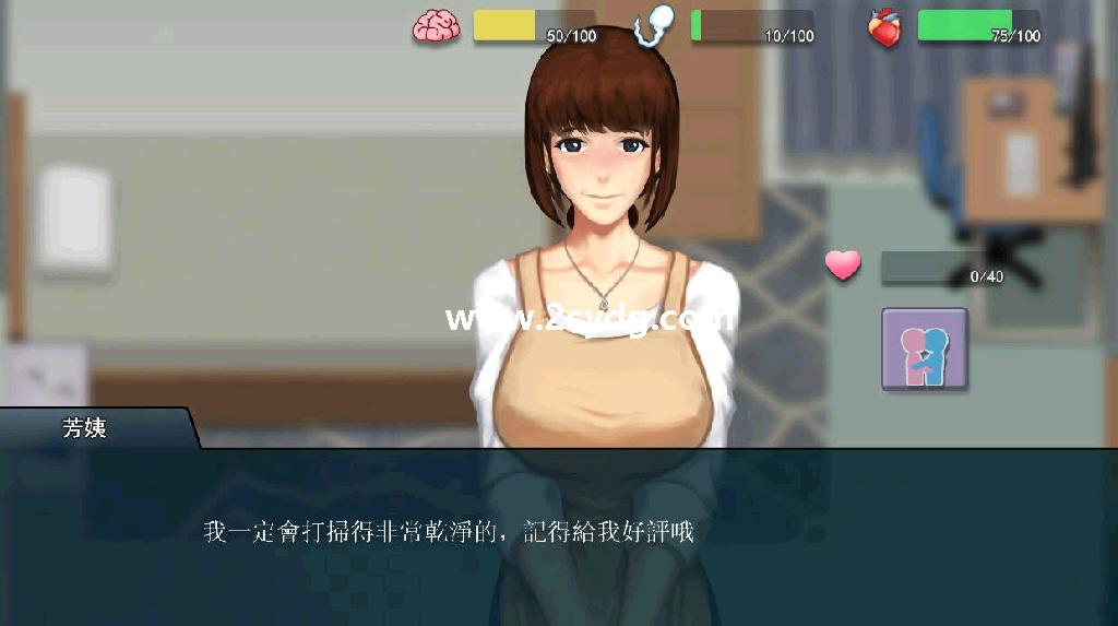 职场狂想曲_3.jpg