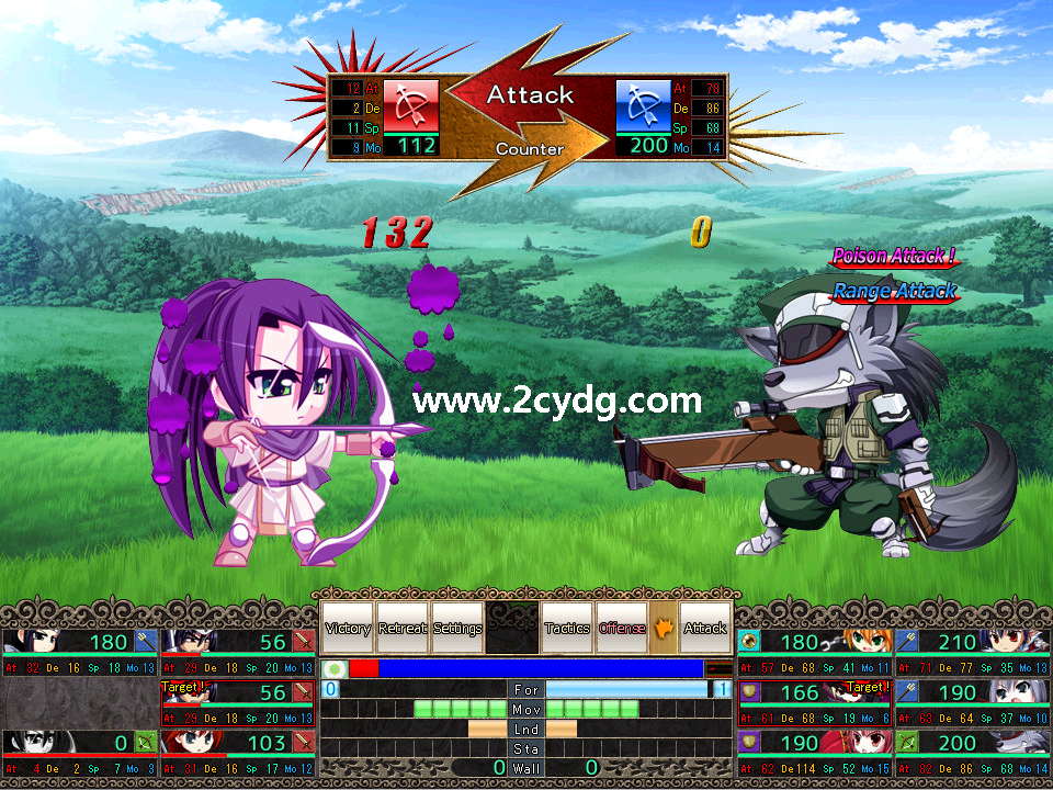 VenusBlood FRONTIER_4.png