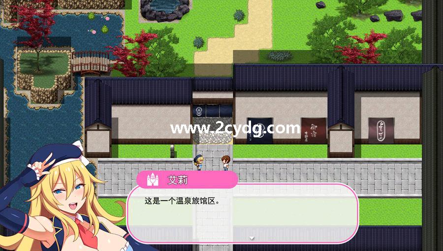 在杏岛H主题公园尽情玩乐_3.jpg