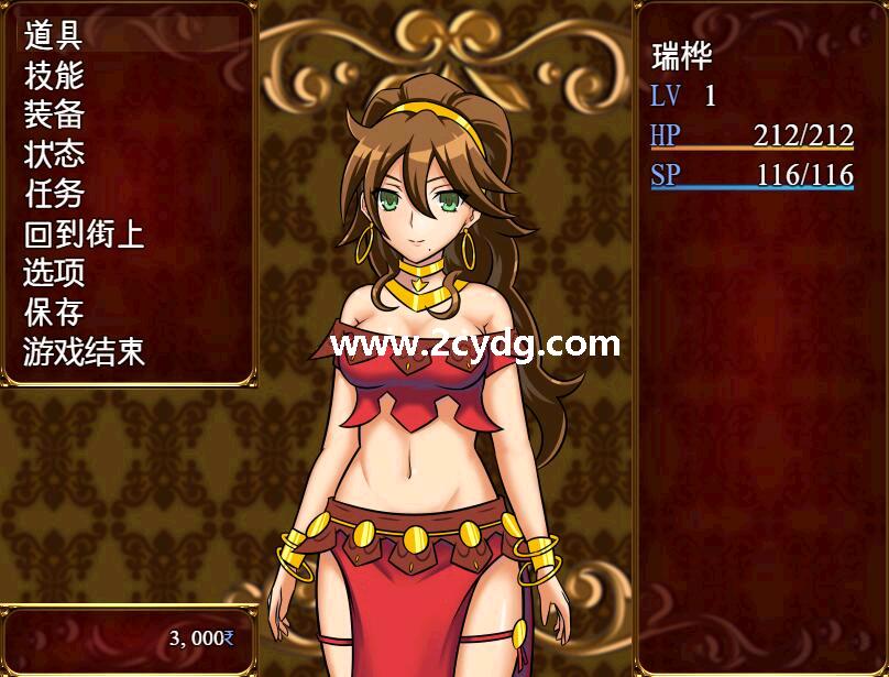 沙漠之街的夜之舞女_2.jpg