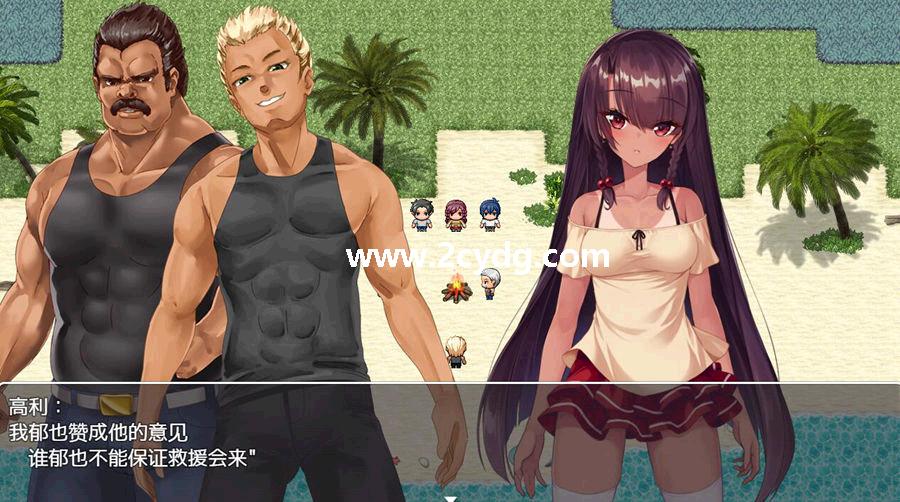 无人岛幸存者_5.jpg