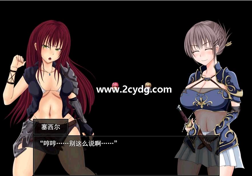 深红之狱的女剑士蒂娜_1.jpg