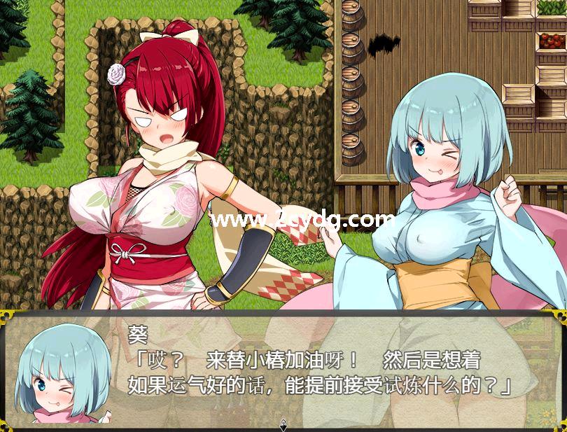 女忍者椿_3.jpg