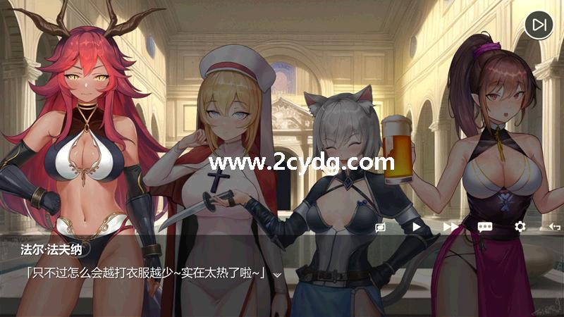 無套轉生_1.jpg