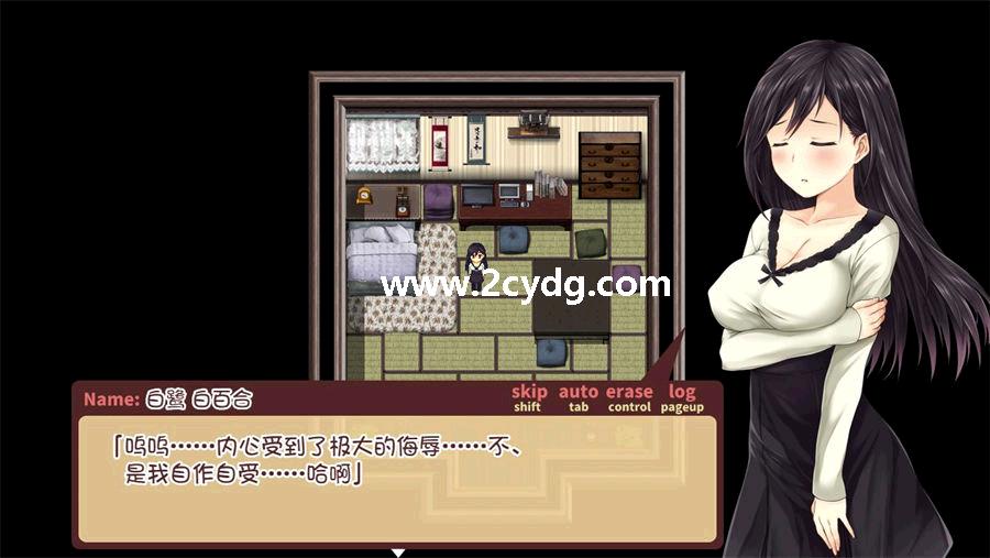 白鹭白百合的华丽日常_2.jpg