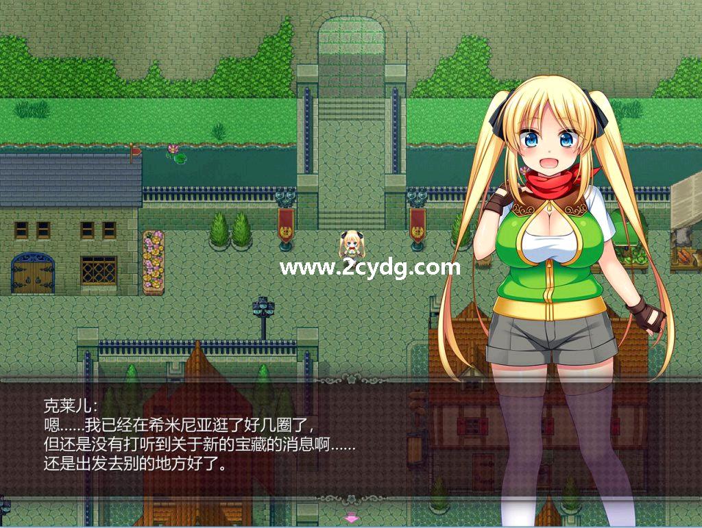 宝藏猎人克莱儿_1.jpg