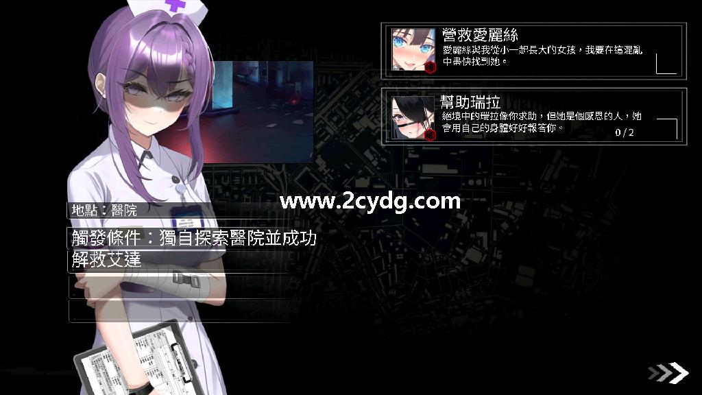 索命倒数_3.jpg