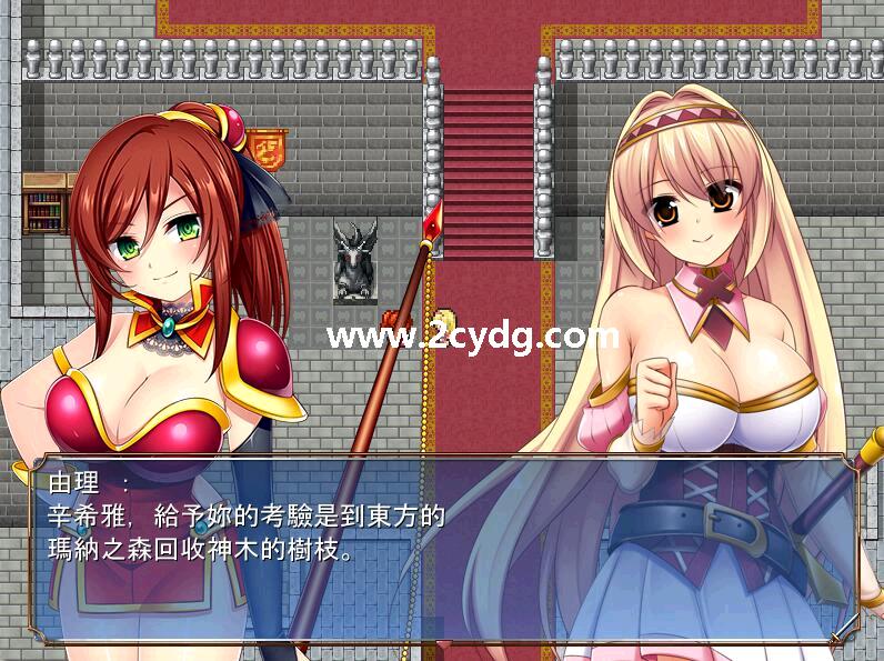 圣骑士辛希雅_3.jpg