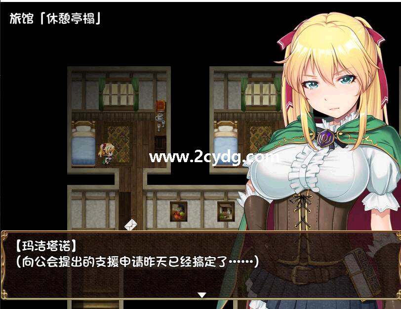 库贝尔的枷锁_1.jpg