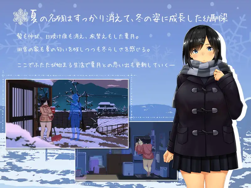 乡村性生活_2.webp