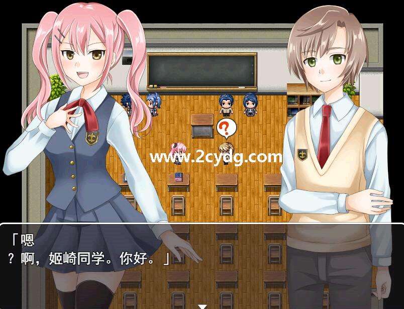 从逆球禁的宅邸逃出_2.jpg