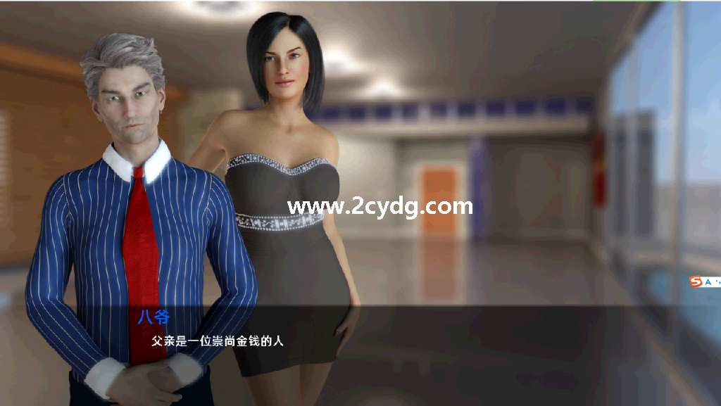 美人的纠结_3.png