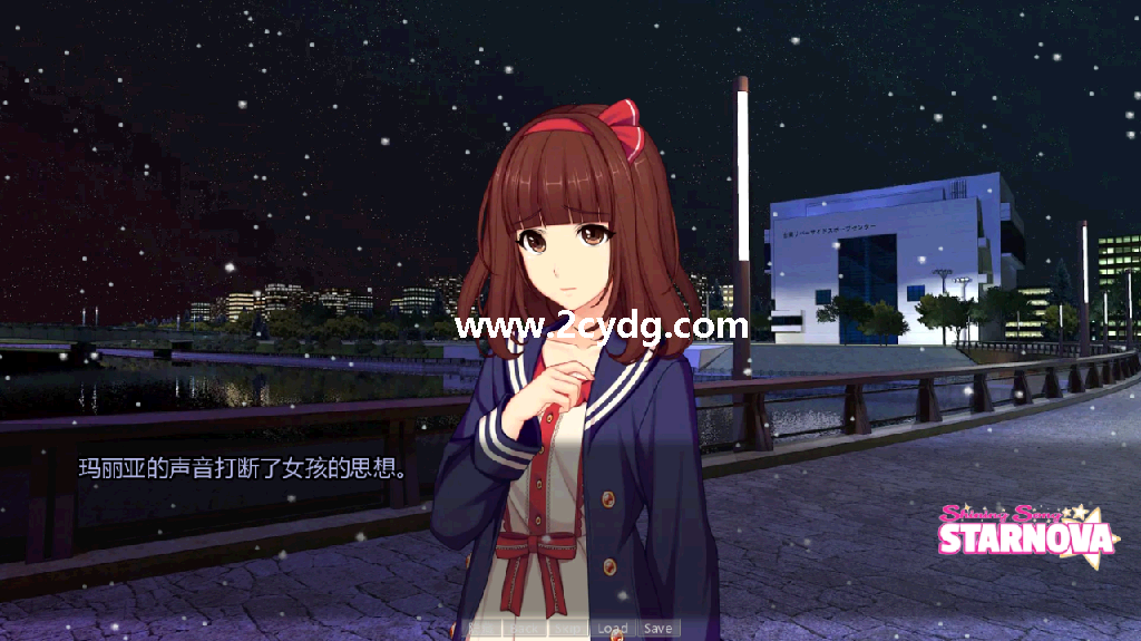 闪耀之星_4.png