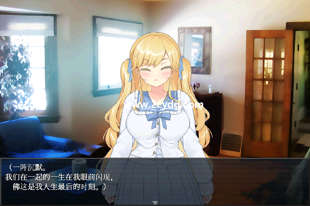 男公关的欺哄_3.png