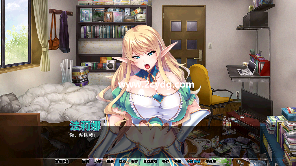 公主骑士:爆乳妹子姫骑士_2.png