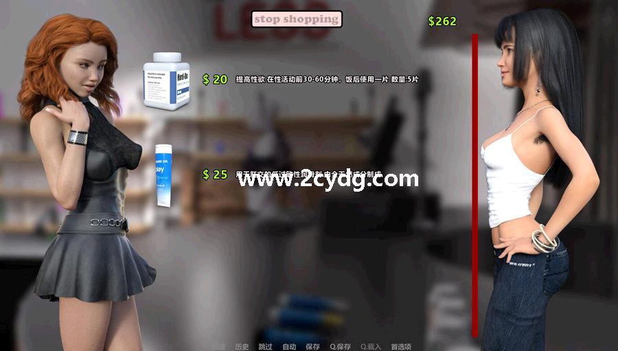 美女与暴徒_7.jpg