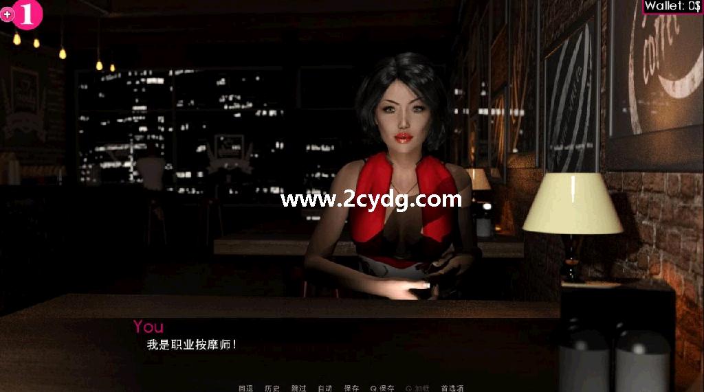 我在天堂2_3.jpg