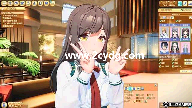 Honey Come_1.png
