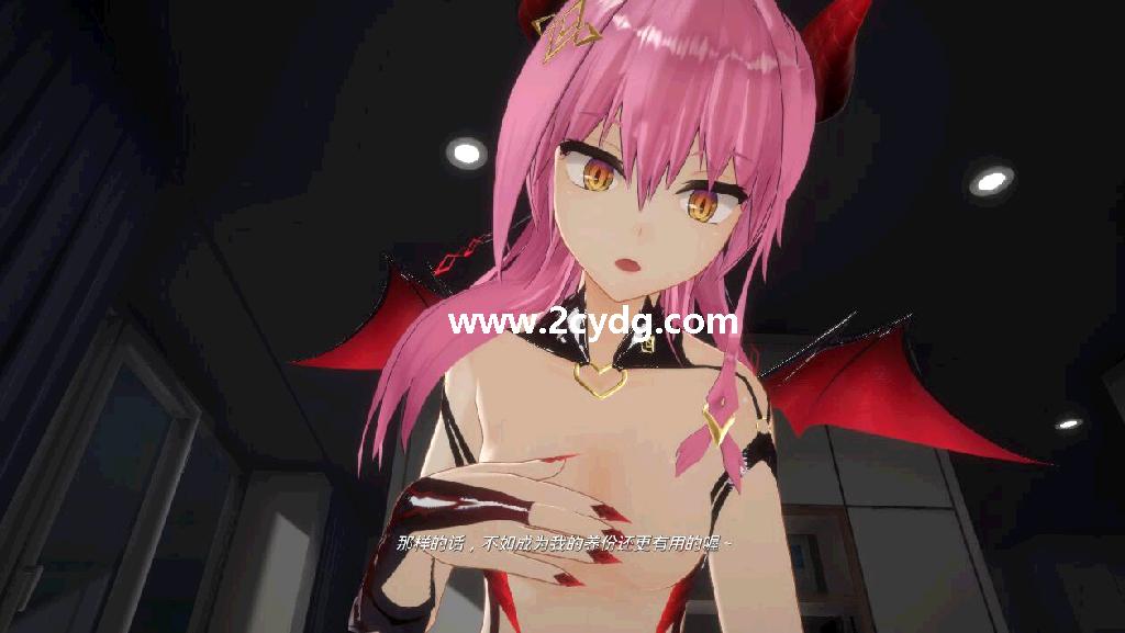 魅魔之夜_3.jpg