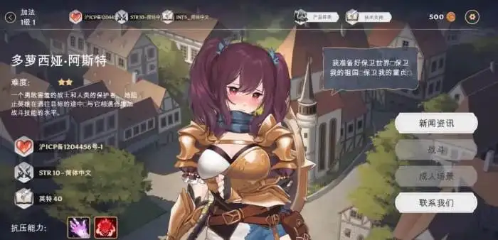 无尽卡牌_1.webp