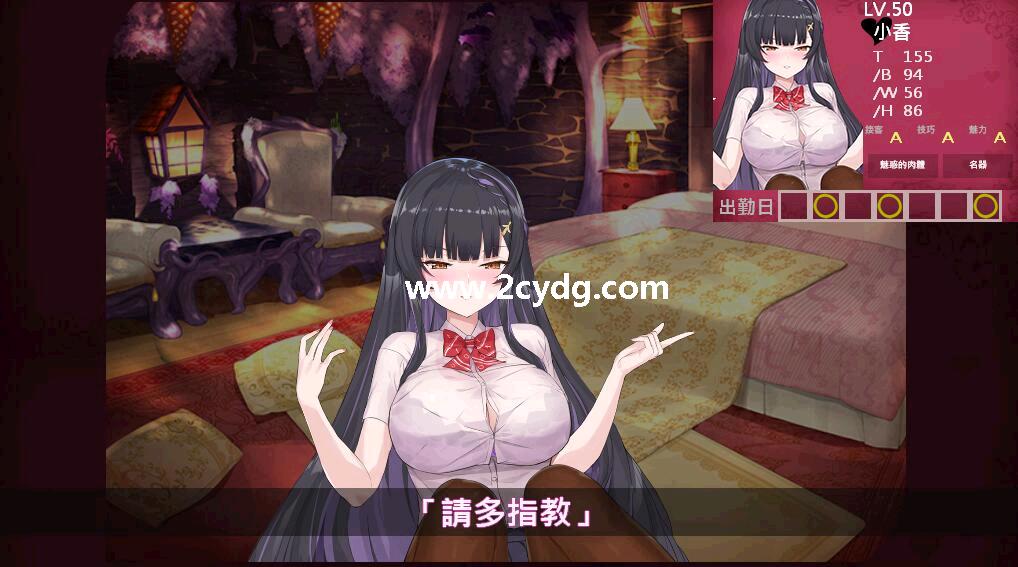 异世界常馆国际版_4.jpg