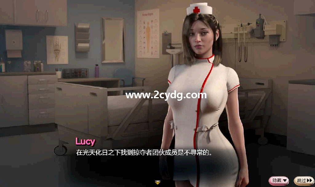 蛇之交响曲_1.png