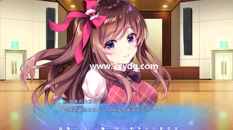 星之乙女与六华的姐妹_4.jpg