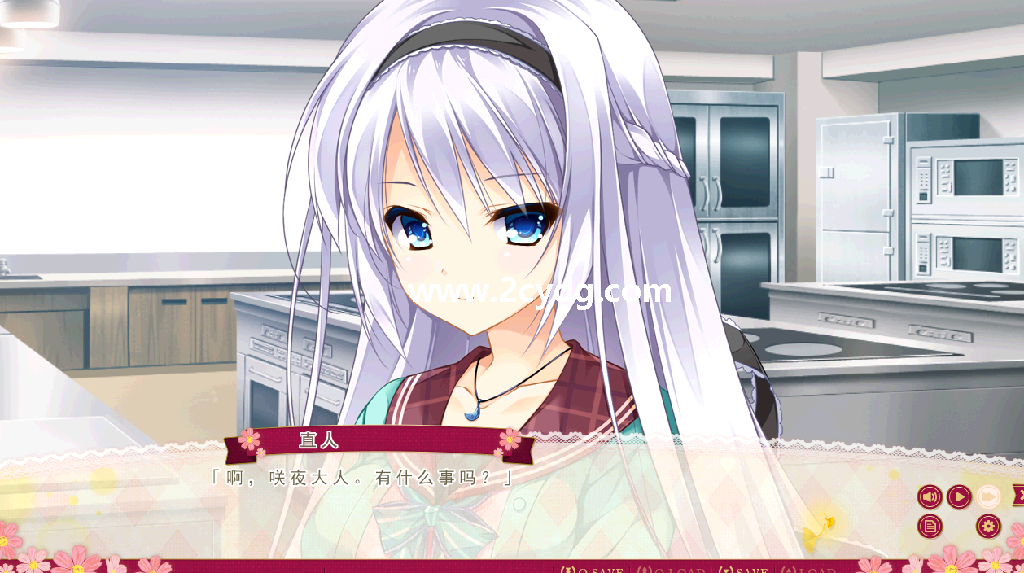 有少女涂彩的爱之芬芳_3.png